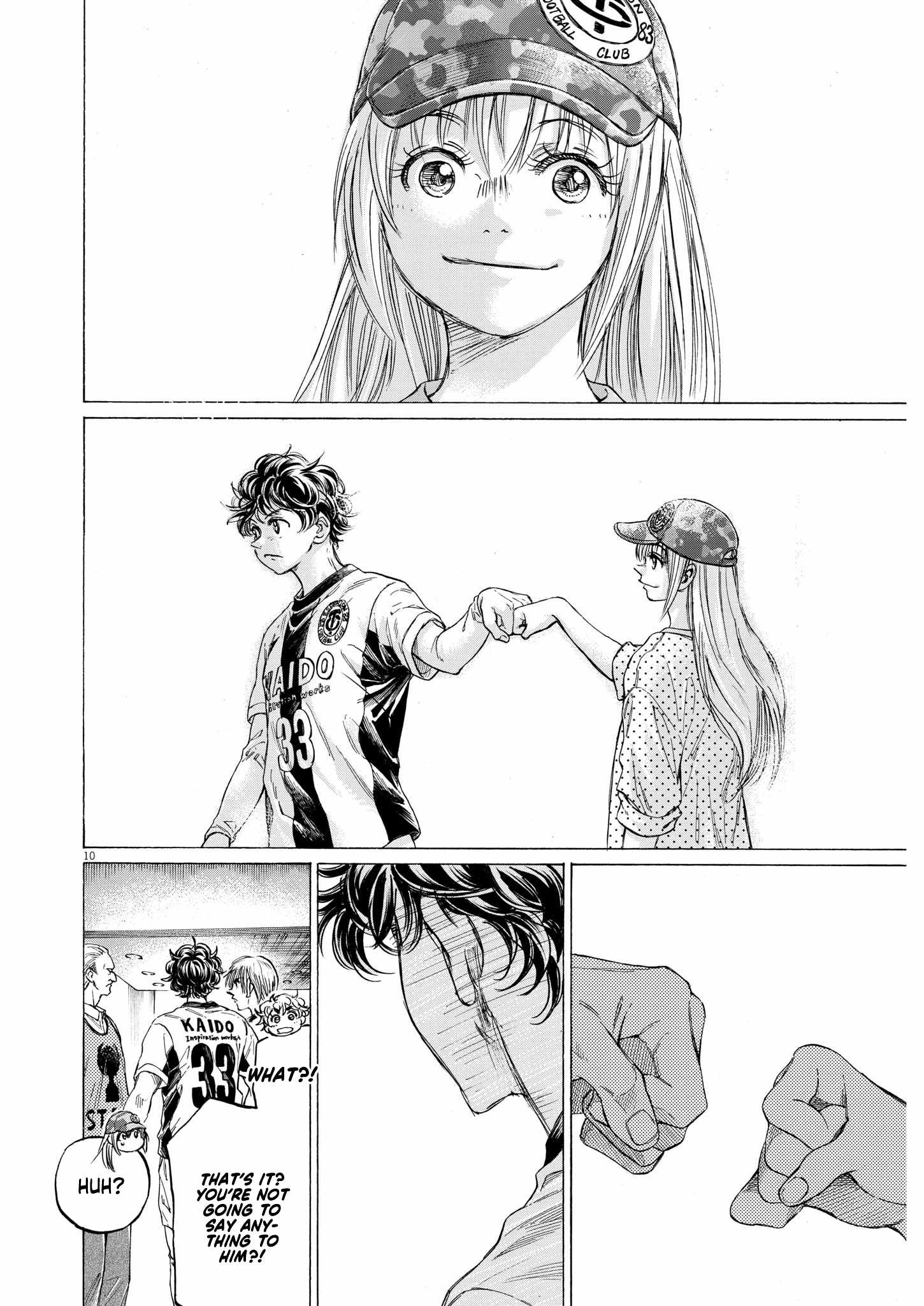 Ao Ashi [ALL CHAPTERS] Chapter 348 11